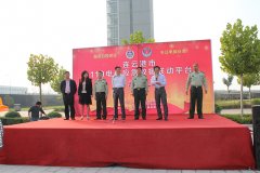 连云港市119电梯应急救援联动平台在赣榆西德电