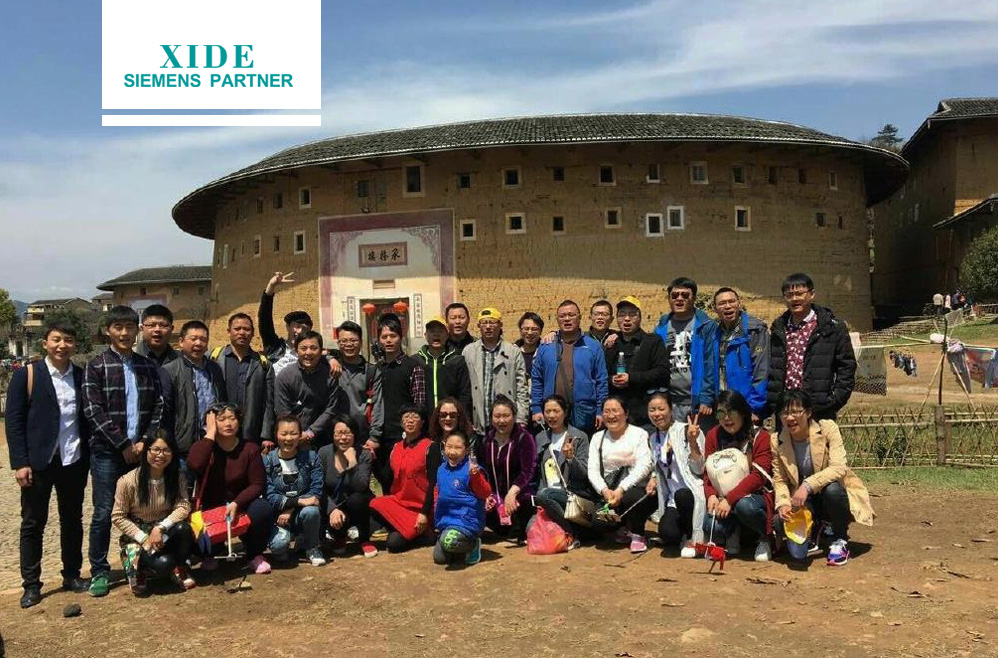 2015 excellent staff tourism