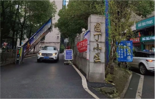 用户回访丨公司领导到访湖南分公司调研检查工作