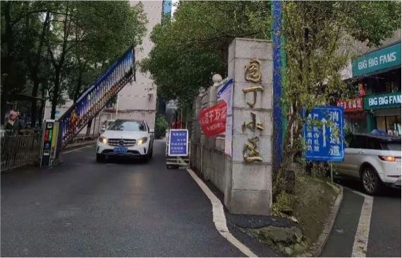 用户回访丨公司领导到访湖南分公司调研检查工作